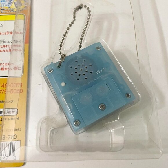 Puchi Puchi Squeeze Bubble Packing Crazy Gadget Key Chain Anti Stress Toy - Picture 14 of 16